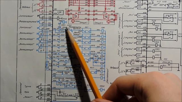 Схемы | Запуск фазорасщепителя на ВЛ85 смотреть онлайн