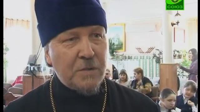 Конференция  воронежских и липецких учителей