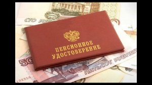 Как направить материнский капитал на пенсию мамы в 2020 году