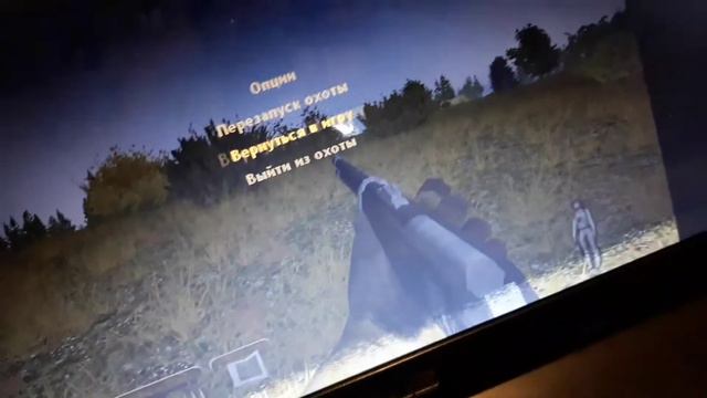 Показать игру про охоту смотреть онлайн