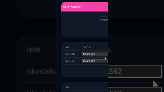 ИЗИ ДОНАТ В МАЙНКРАФТ ВЫ ПРОСТО ПОСМОТРИТЕ ❗ это работает чтооо смотреть онлайн