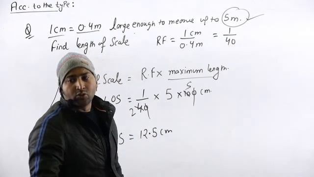 Engineering drawing I CAD I AutoCAD,  Basics for all exams By Rahul Sir
