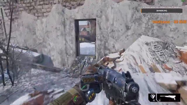 Проходим Metro Exodus стрим 2 Сбежали с Москвы? И куда теперь?