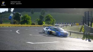 Gran Turismo Sport |Испытание на Peugeot RCZ