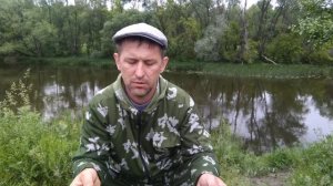 Обзор Спиннинг ультра лайт Black Hole RlMER RoCkfish s-602EUL 05-5g