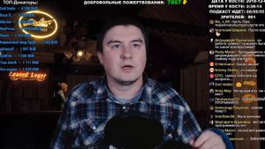Работа = Деградация | КОНСТАНТИН КАДАВР (НАРЕЗКА СТРИМА)
