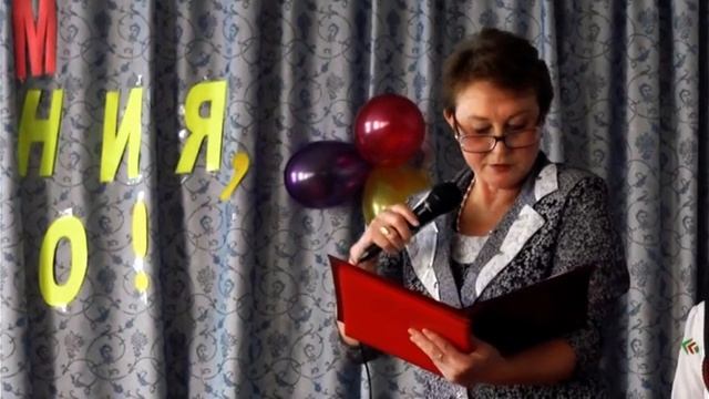 Купченеево 240 лет