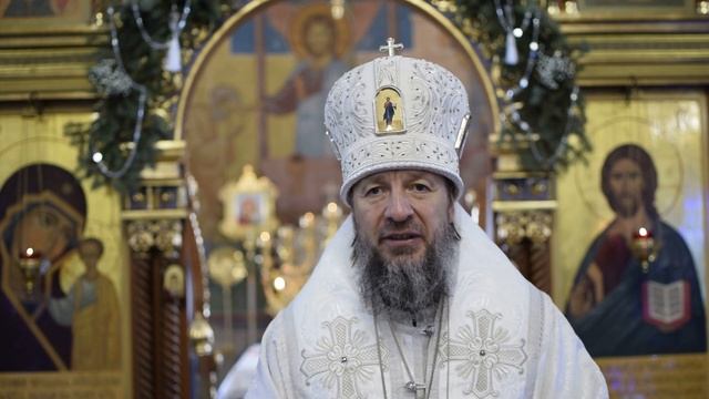 6 января, Сочельник смотреть онлайн