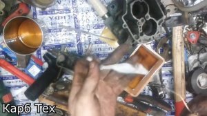 Карб Тех: Шарик рычага воздушной заслонки. Solex