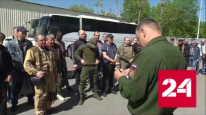 Единый пункт отбора на контрактную службу продолжает работу в Москве - Россия 24