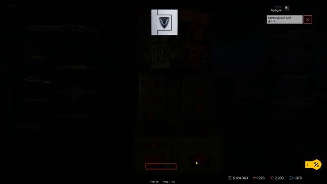 | 100% ТАКТИКА ВЫБИВАНИЯ ДОНАТА | Warface | смотреть онлайн