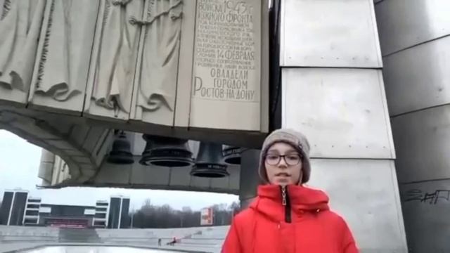 Видео экскурсия: "Ростов-на-Дону в годы ВОВ: забытые места".