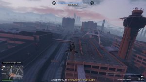 gta  каоп