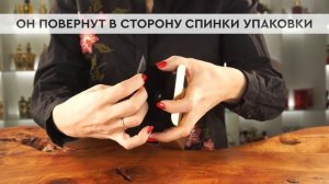 Tom Ford Black Orchid | Как выглядит оригинал?