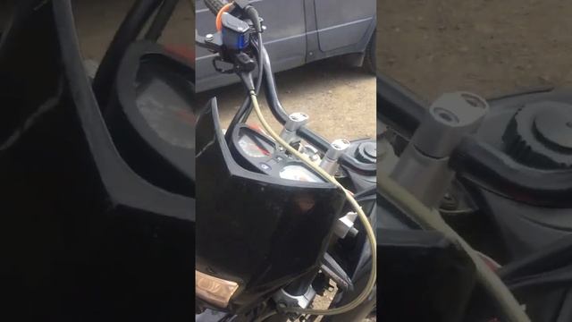 Taco Intruder 250 смотреть онлайн