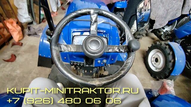 Обзор трактора Синтай 254 люкс версии 2023+