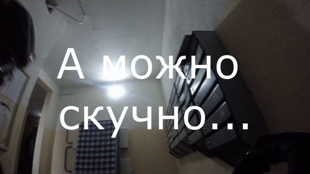 Ступени