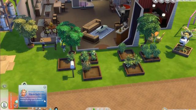 The Sims 4 - Династия Феритейл #37 - Девчонки жгут! смотреть онлайн