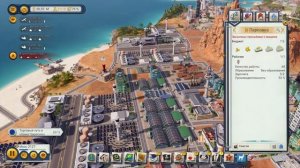 Мой город с 6к жителей ТРОПИКО 6 | Tropico 6. Максимальная прибыль