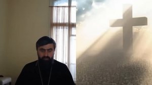 КАК УЖИВАТЬСЯ РАЗНЫМ ЛЮДЯМ в БОГЕ.  Прот. Александр Проченко