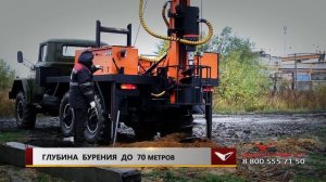 Бурильно крановая установка БКМ