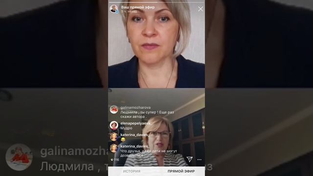 Планирование времени.