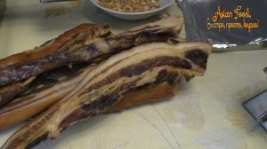 ГРУДИНКА ХОЛОДНОГО КОПЧЕНИЯ в домашних условиях, от Asian Food, быстро, просто, вкусно!