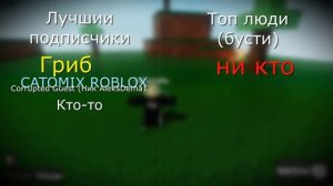 Как получить Mech в Ability wars I #roblox