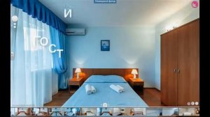 Гостиница Миранда - уютный и недорогой семейный отель!