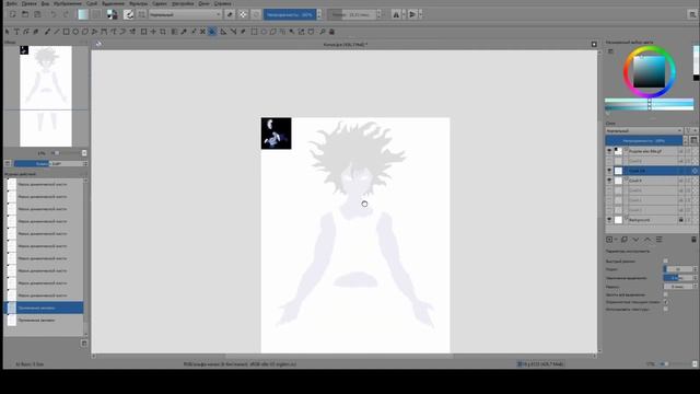 Speedpaint anime Hunter x Hunter.Kilua Character/Мой первый фанарт! Я начинаю учиться рисовать: __ смотреть онлайн