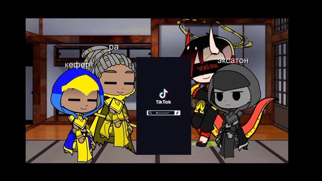 реакция египтуса на аниме наруто. |ау| смотреть онлайн