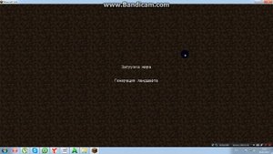 Где и как скачать мод на мебель (Furniture mod) для MINECRAFT 1.6.4