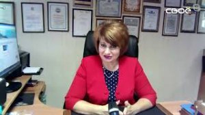 Интервью телеканала "Свое ТВ" с директором Лермонтовского КЦСОН Курбацкой Т.Н.