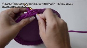 Корзинка с деревянным донышком 15 см