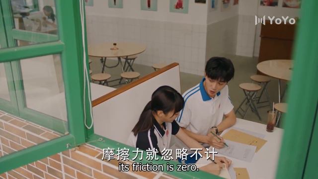 [ENG SUB]男神帮灰姑娘补习，傲娇男孩吃醋，暗中挑衅 |上游 A River Runs Through It