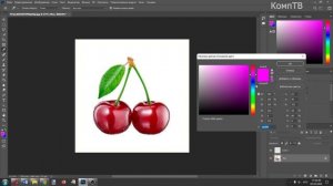 Как быстро изменить цвет любого объекта в Photoshop ?