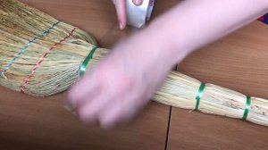 Про веник...