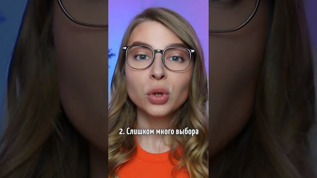 Интересные ФАКТЫ О ТРЕВОГЕ, о которых ты не знал (часть 1) #Вастикова