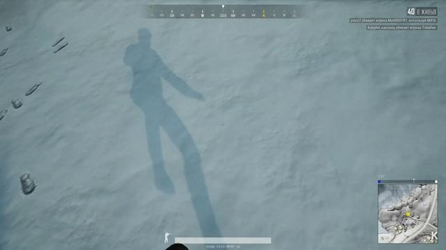 Сноубайк покатушки PUBG смотреть онлайн