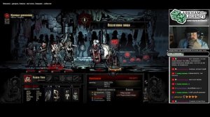 Darkest Dungeon. Глава 16. Кровавый Барон