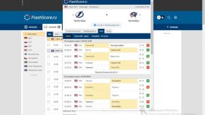 Тампа-Бэй - Коламбус прогноз 1 игра. Кубок Стэнли. Плей-офф. Прогнозы на НХЛ. Прогнозы на спорт