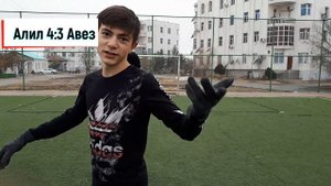 КРОССБАР CHALLENGE!!! Челлендж -"попади в штангу".Короткие, средние и дальние дистанции.Fut Kickers