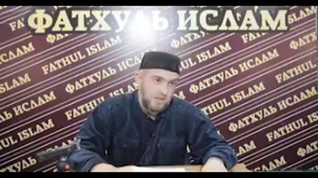 "Мысли человека бывают 4 видов-Абдуллахаджи Хидирбеков" смотреть онлайн