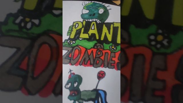 оцените рисунок