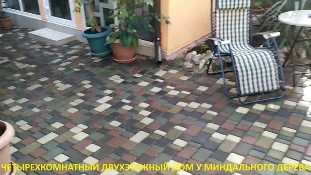 Дoмики для семейного отдыха в центре Феoдосии!