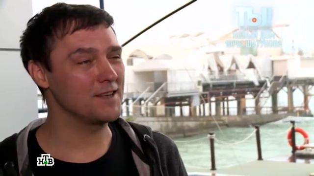 Сочинские апартаменты Ю. Шатунова смотреть онлайн