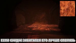 Conan Exiles Халявные легендарные ремнаборы