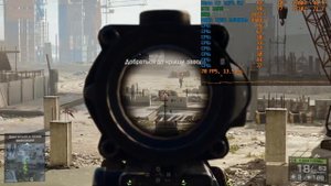 Сборка на Xeon E3-1270-v2