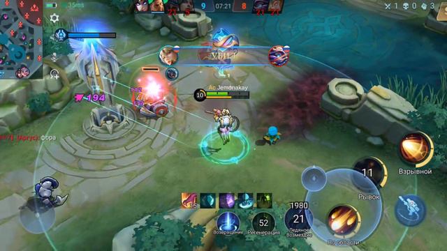 ВАУ, ТЕПЕРЬ НА ЭТОМ ГЕРОЕ СТАЛО ЛЕГЧЕ ИГРАТЬ #mlbb #kimmy #млбб #кимми смотреть онлайн