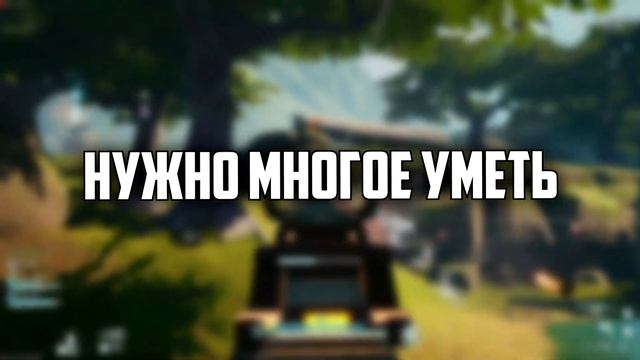 СТРИМИТЬ ИЛИ СНИМАТЬ ВИДЕО? ЧТО ЛУЧШЕ? | Как начать стримить? | Как начать снимать видео? | Советы